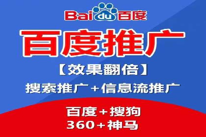揭秘今日头条：信息流广告操作技巧